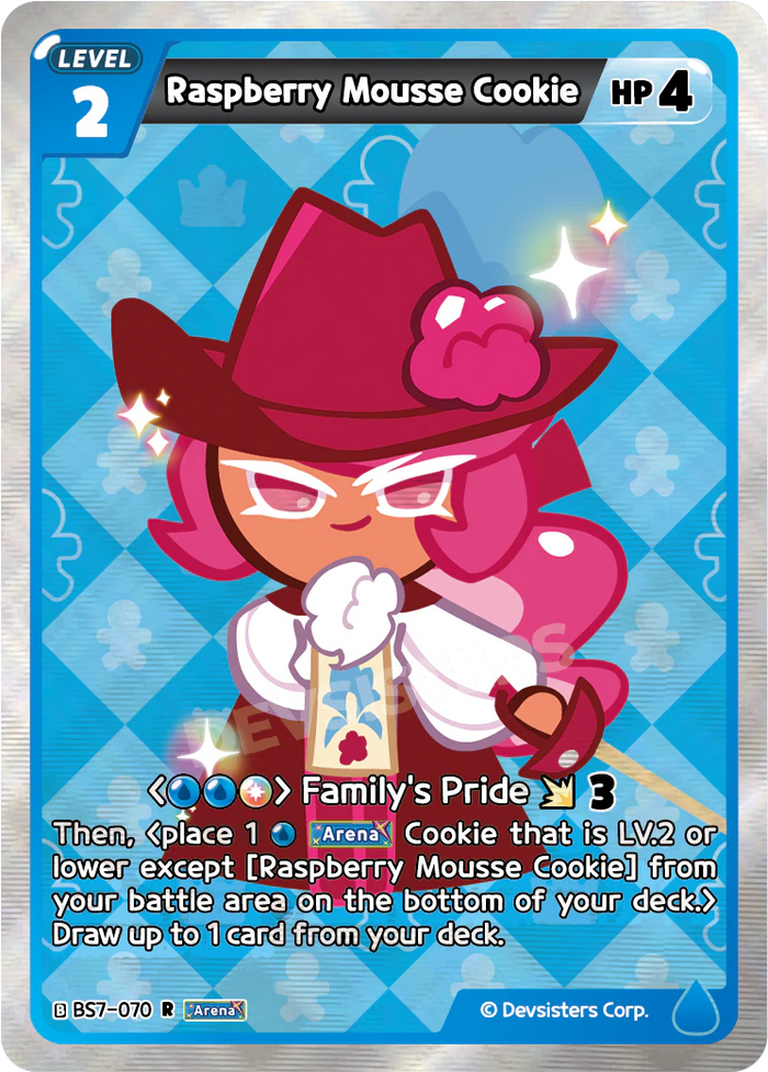 Raspberry Mousse Cookie - BS7-070 [R]