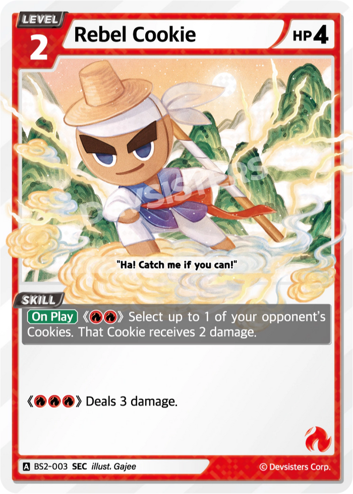Rebel Cookie - BS2-003 [SEC]