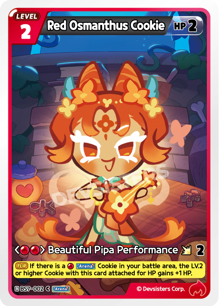 Red Osmanthus Cookie - BS7-002 [C]