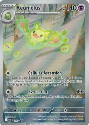Reuniclus - 212 - Scarlet & Violet Promo Cards