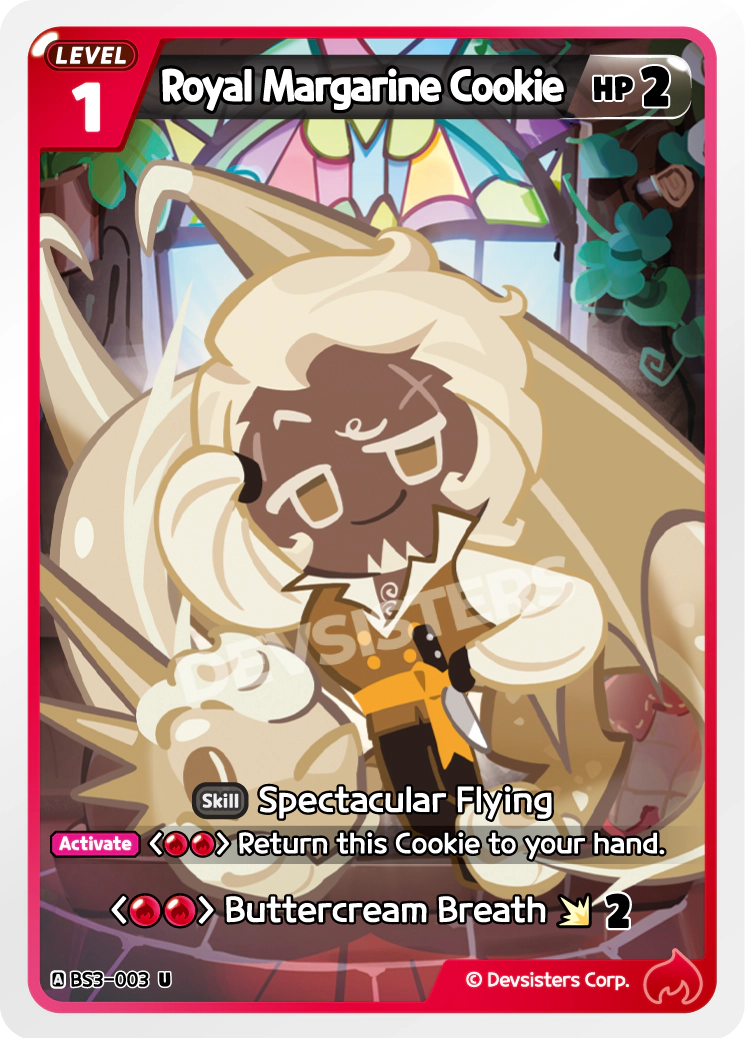 Royal Margarine Cookie - BS3-003 [U]