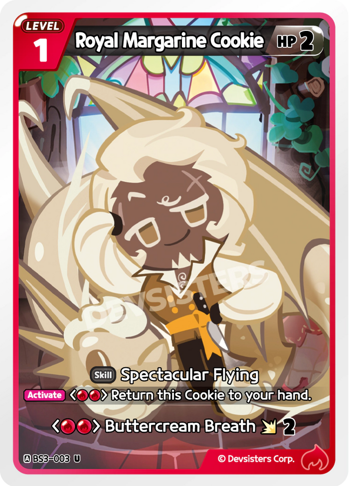 Royal Margarine Cookie - BS3-003 [U]