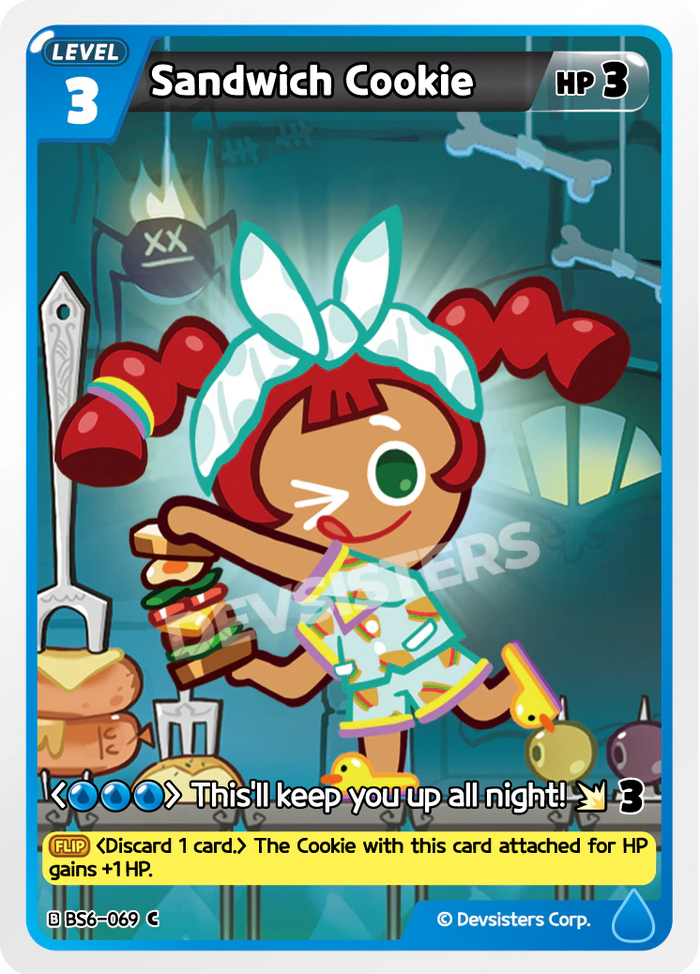 Sandwich Cookie - BS6-069 [C]