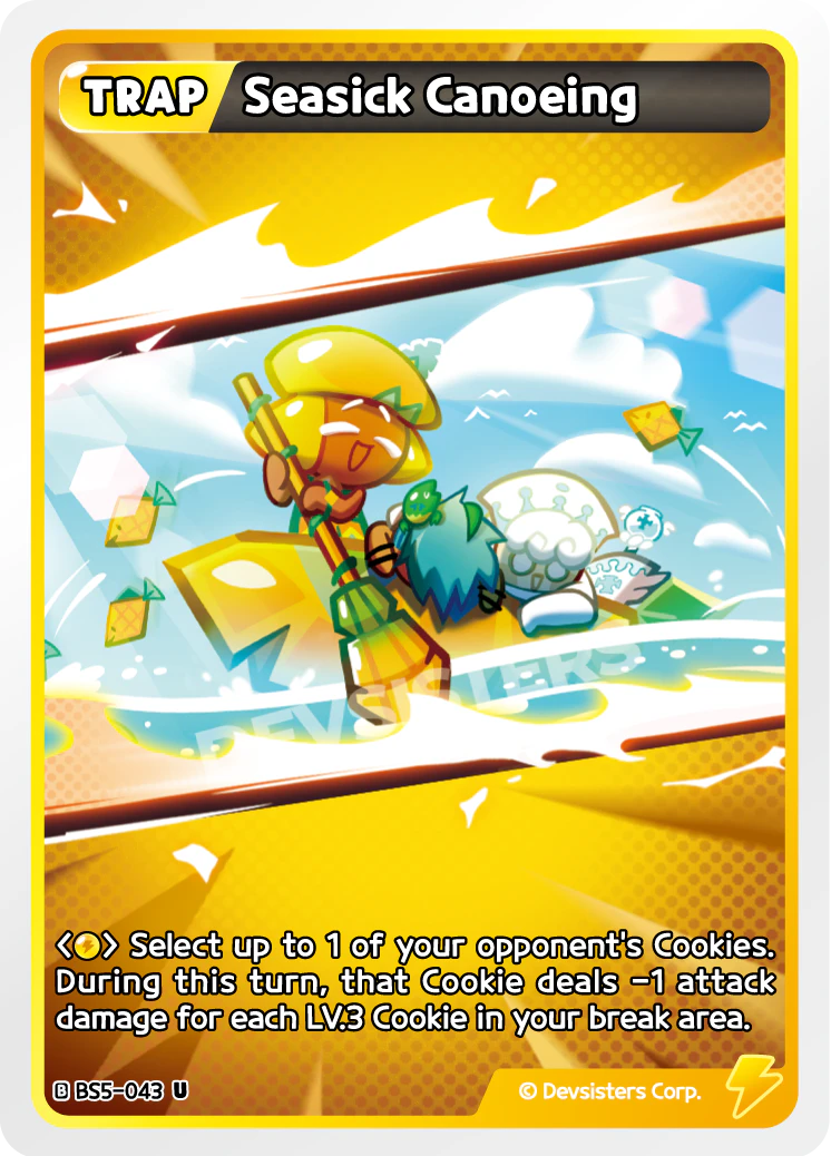 Seasick Canoeing - BS5-043 [U]