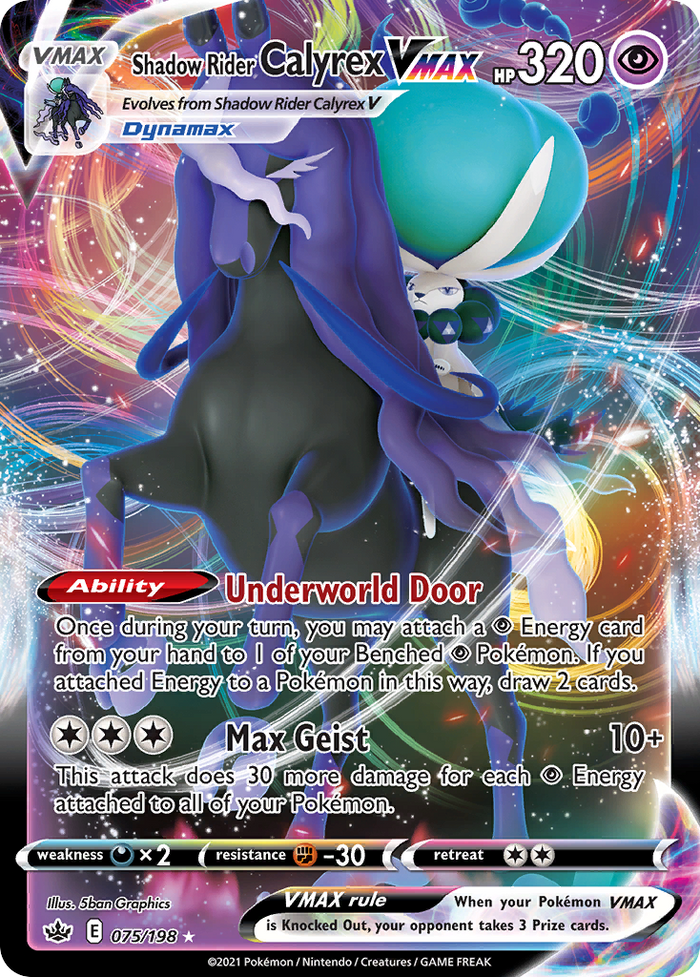 Shadow Rider Calyr ex VMAX - 075/198 - Chilling Reign