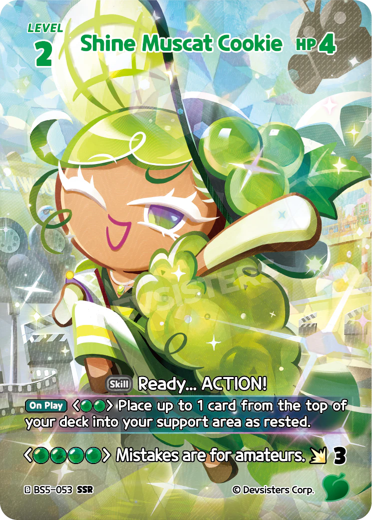 Shine Muscat Cookie - BS5-053 [SSR]