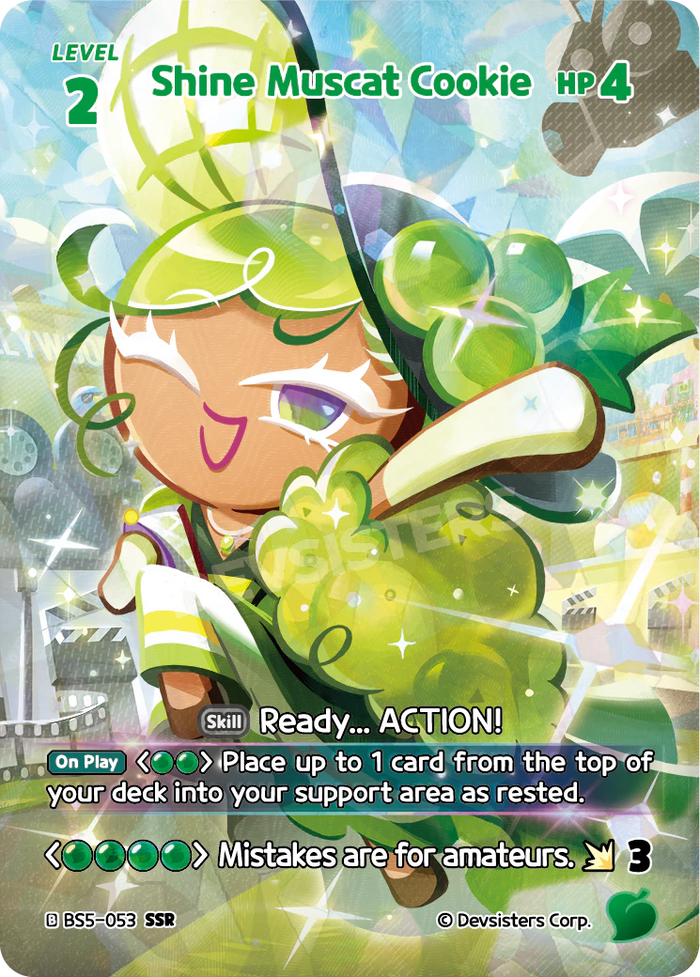 Shine Muscat Cookie - BS5-053 [SSR]