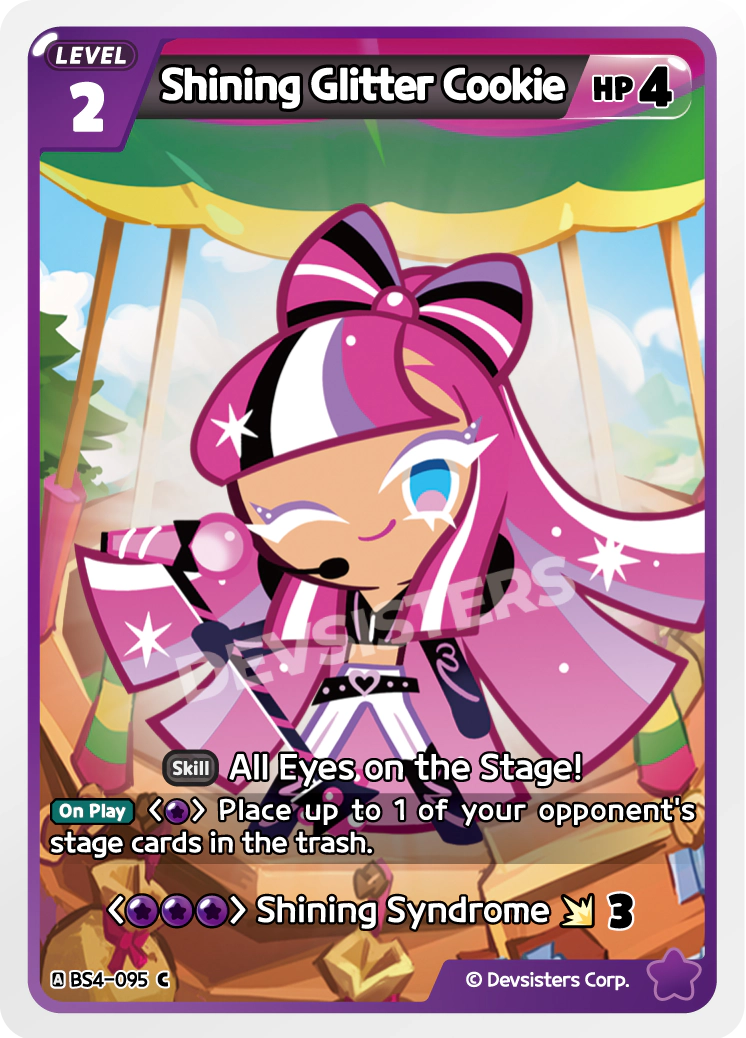 Shining Glitter Cookie - BS4-095 [C]