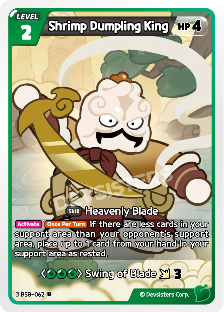 Shrimp Dumpling King - BS8-062 [U]