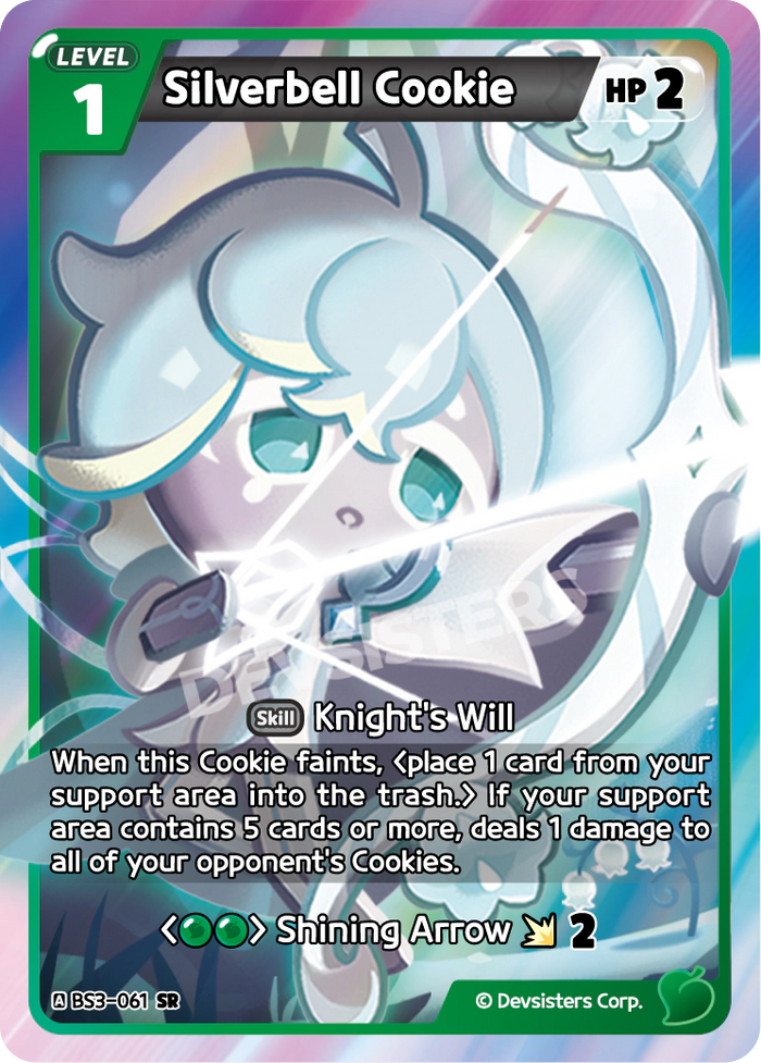 Silverbell Cookie - BS3-061 [SR]