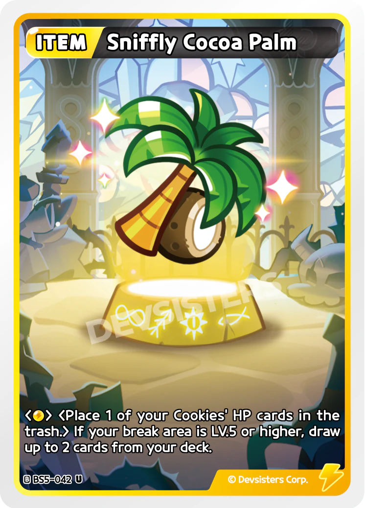 Sniffly Cocoa Palm - BS5-042 [U]