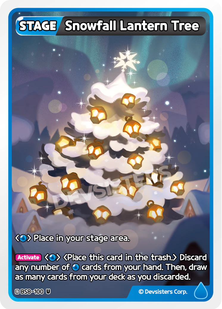 Snowfall Lantern Tree - BS8-100 [U]