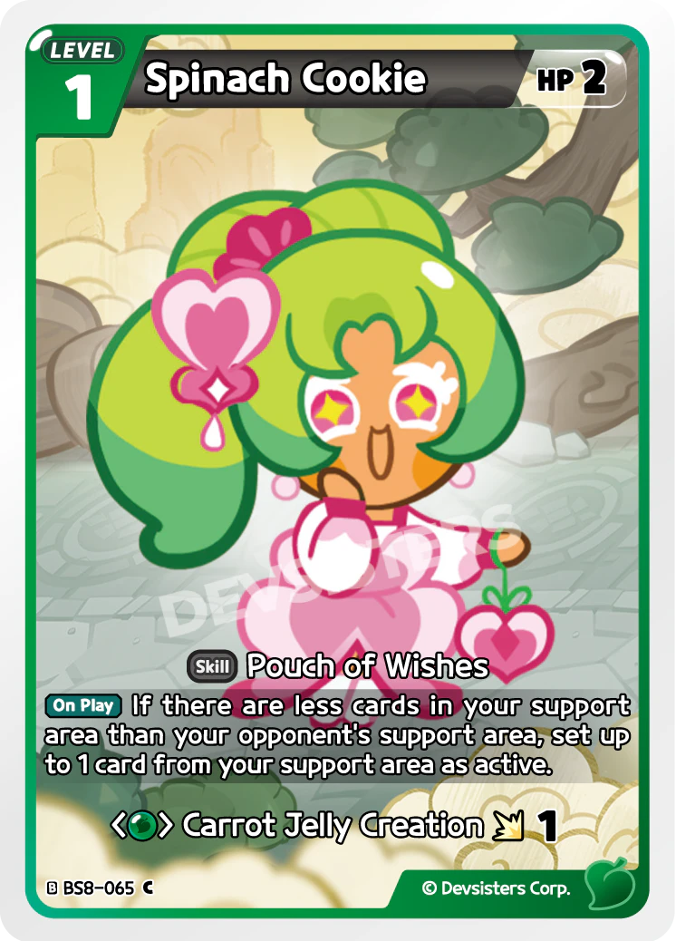 Spinach Cookie - BS8-065 [C]