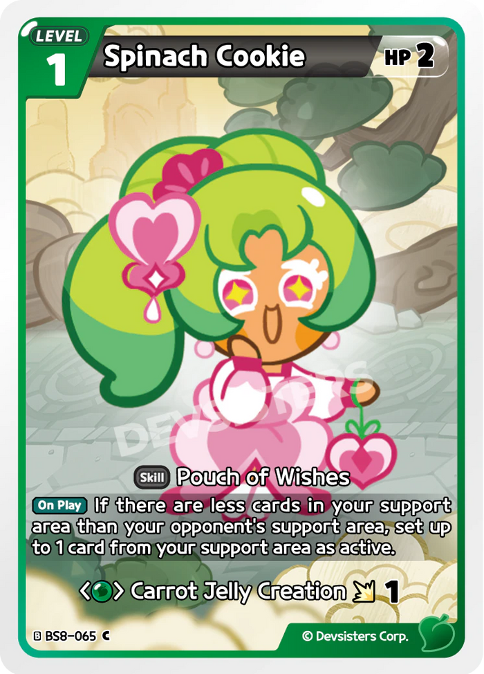 Spinach Cookie - BS8-065 [C]