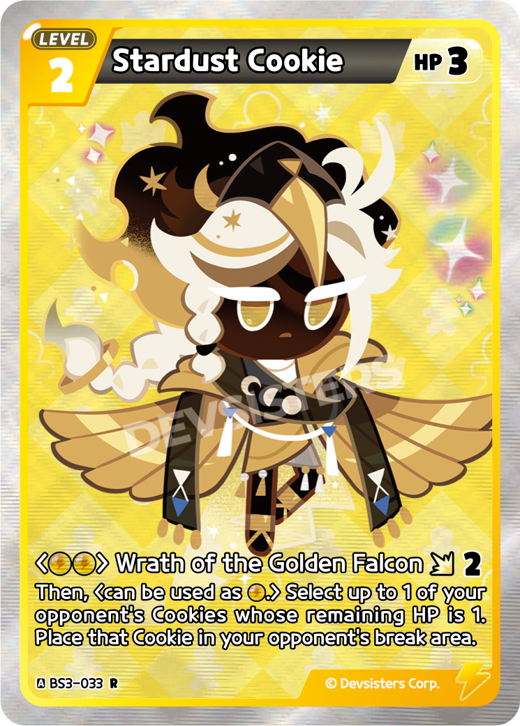 Stardust Cookie - BS3-033 [R]