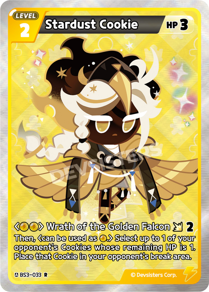 Stardust Cookie - BS3-033 [R]