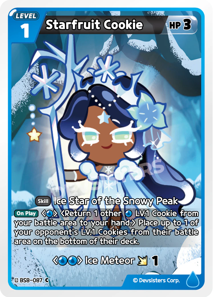 Starfruit Cookie - BS8-087 [C]