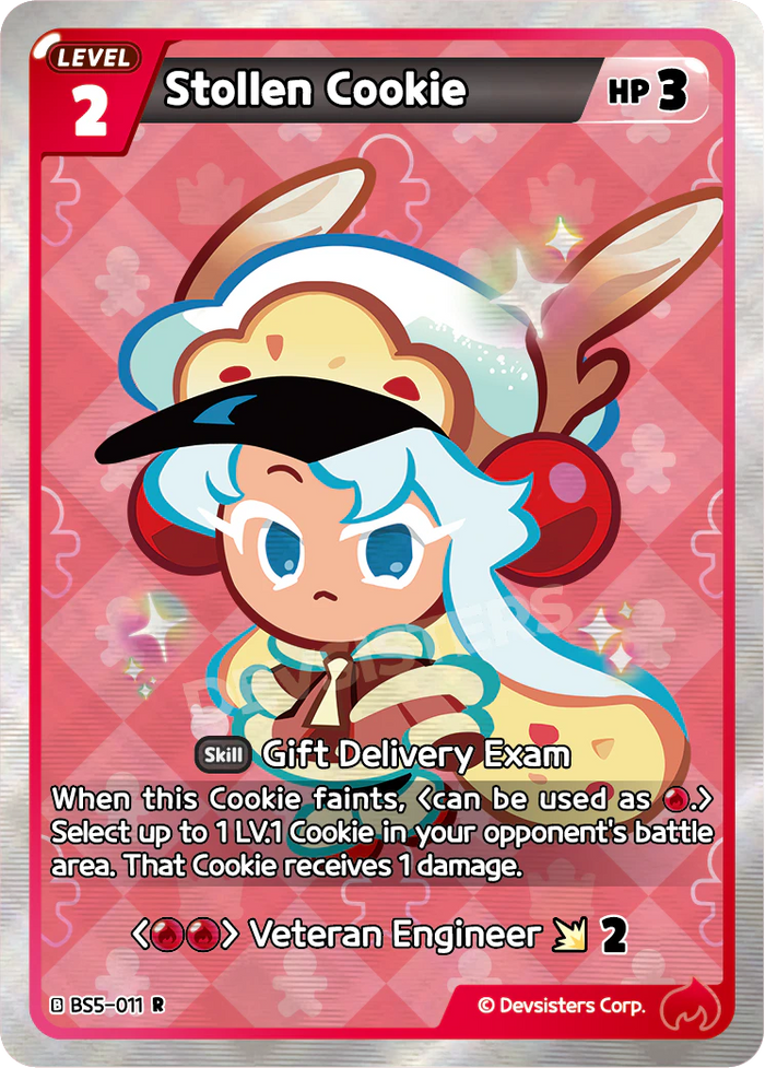 Stollen Cookie - BS5-011 [R]