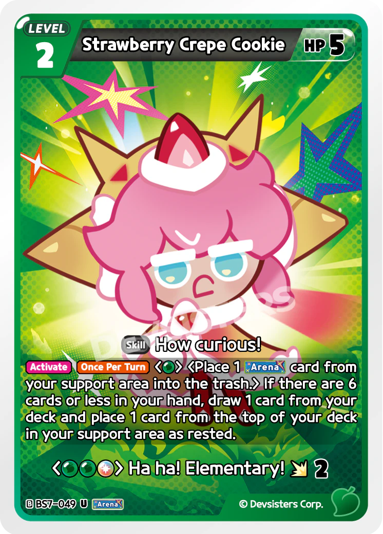 Strawberry Crepe Cookie - BS7-049 [U]
