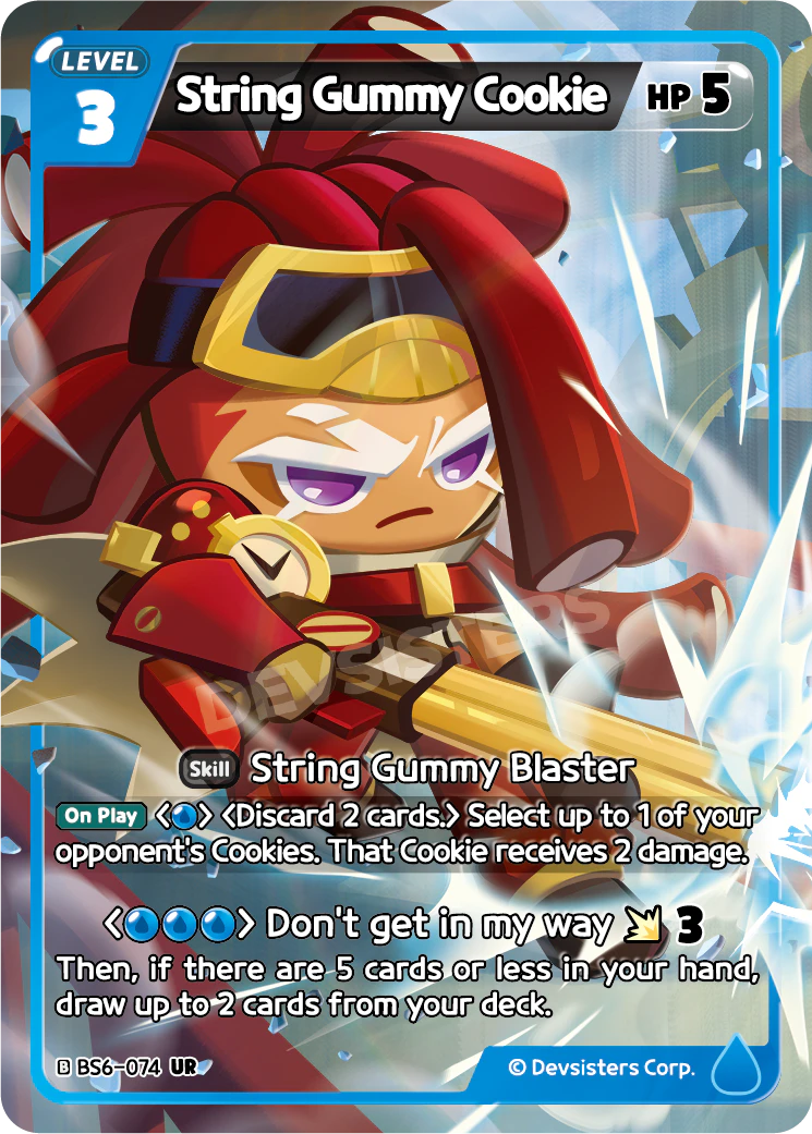 String Gummy Cookie - BS6-074 [UR]