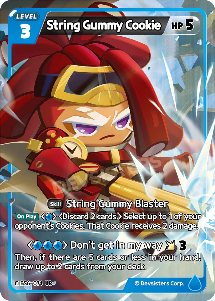 String Gummy Cookie - BS6-074 [UR]
