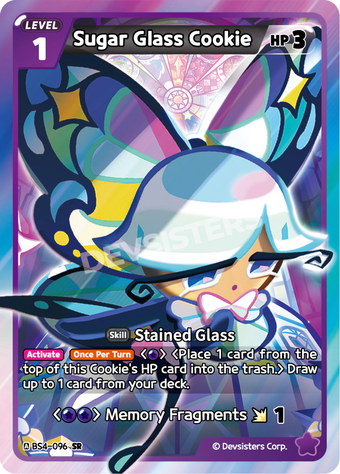 Sugar Glass Cookie - BS4-096 [SR]