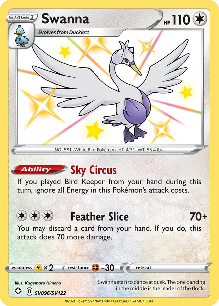Swanna - SV096/122 - Shining Fates Shiny Vault