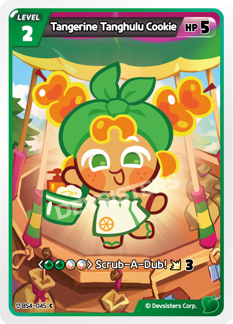 Tangerine Tanghulu Cookie - BS4-045 [C]