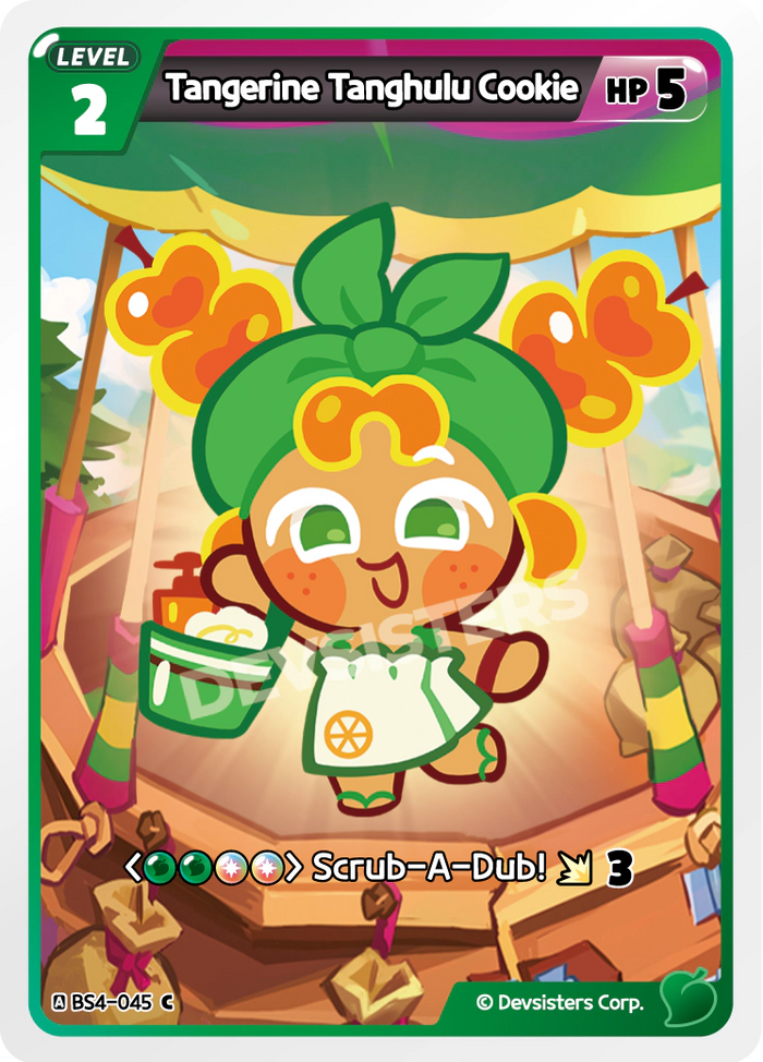 Tangerine Tanghulu Cookie - BS4-045 [C]