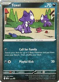 Toxel - 078 - Mega Evolution Promo - [Cosmos Holo]