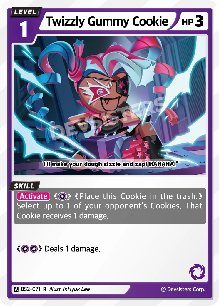 Twizzly Gummy Cookie - BS2-071 [R]