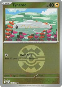 Tynamo (Quick Ball) - 059 - Ascended Heroes - [Poke Ball Pattern]