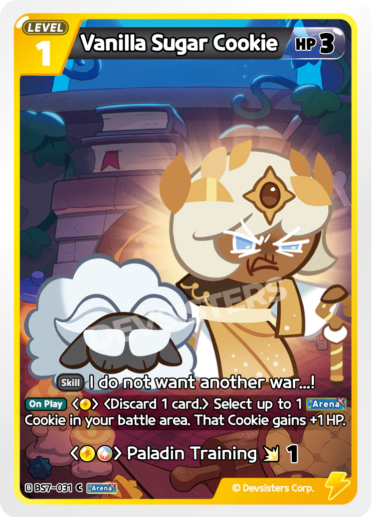 Vanilla Sugar Cookie - BS7-031 [C]