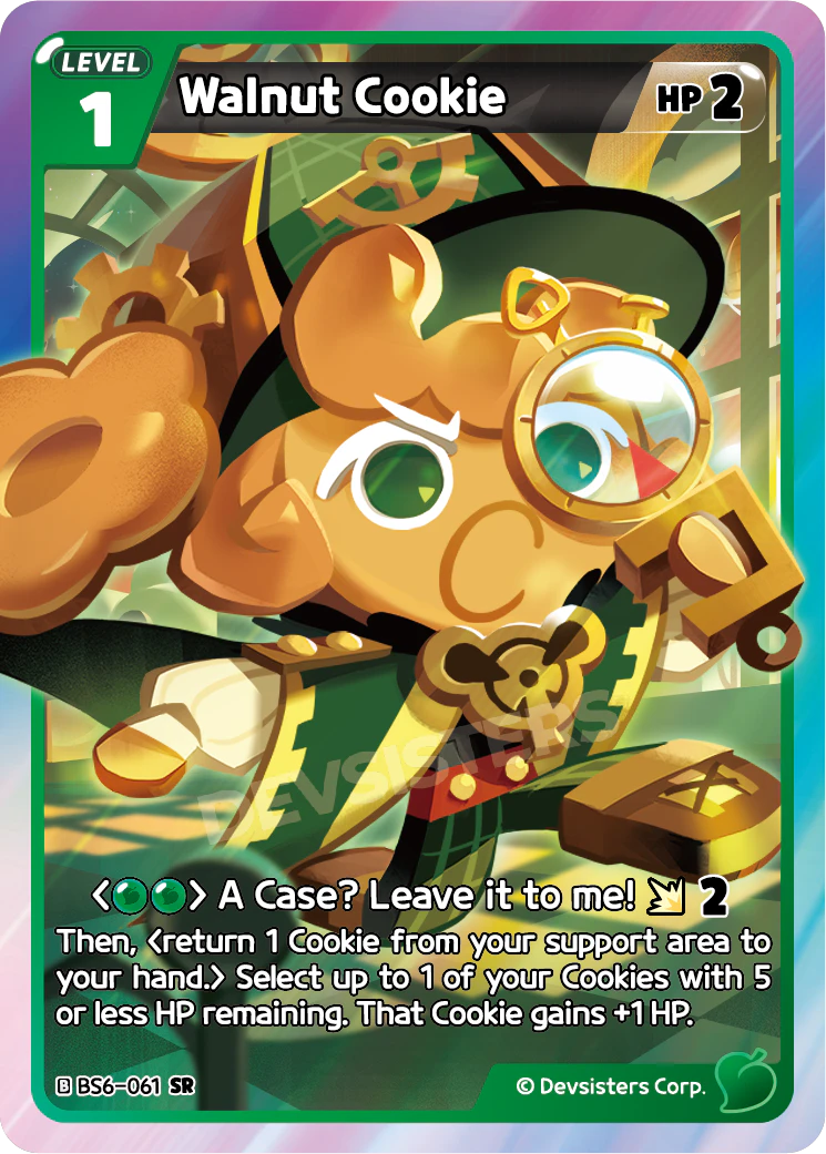 Walnut Cookie - BS6-061 [SR]