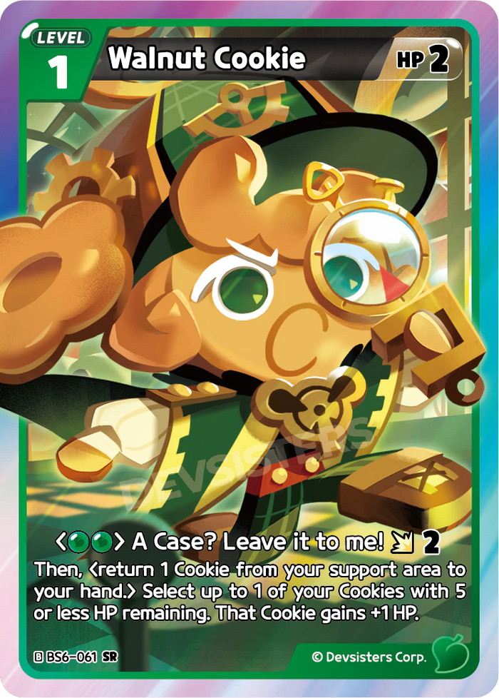 Walnut Cookie - BS6-061 [SR]