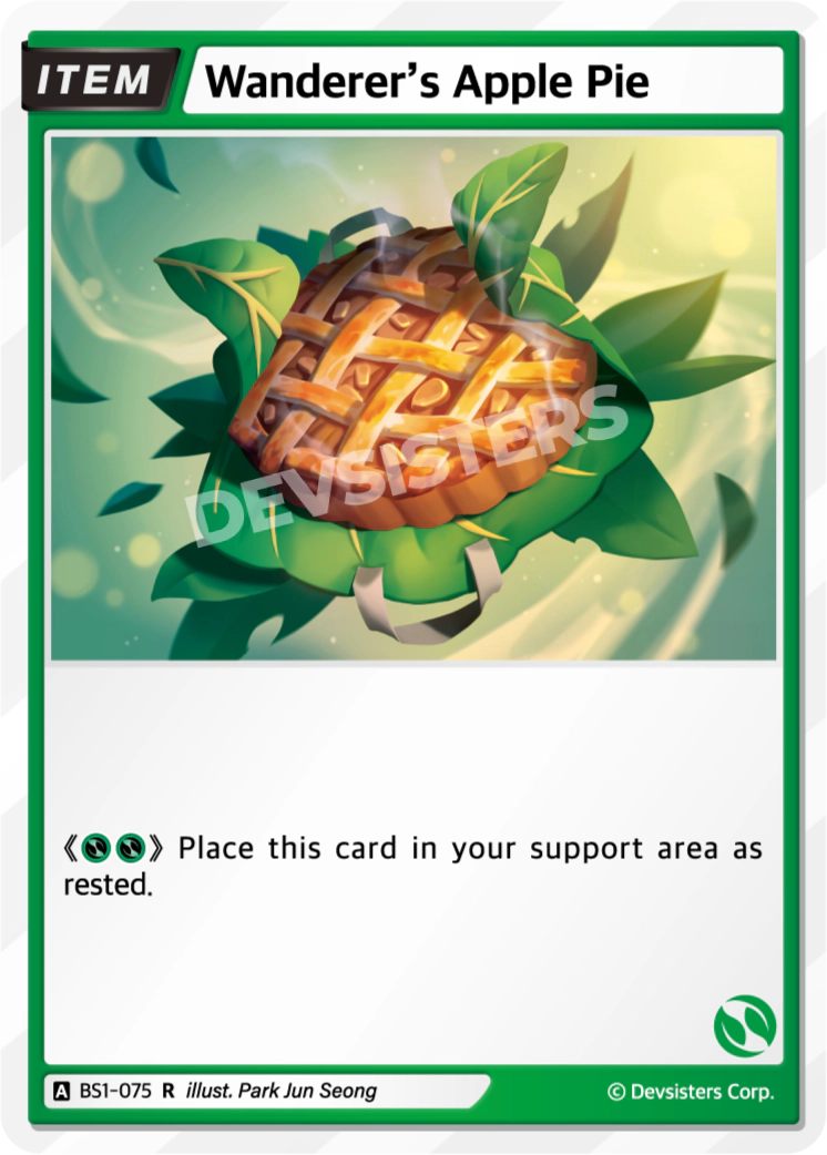 Wanderer's Apple Pie - BS1-075 [R]