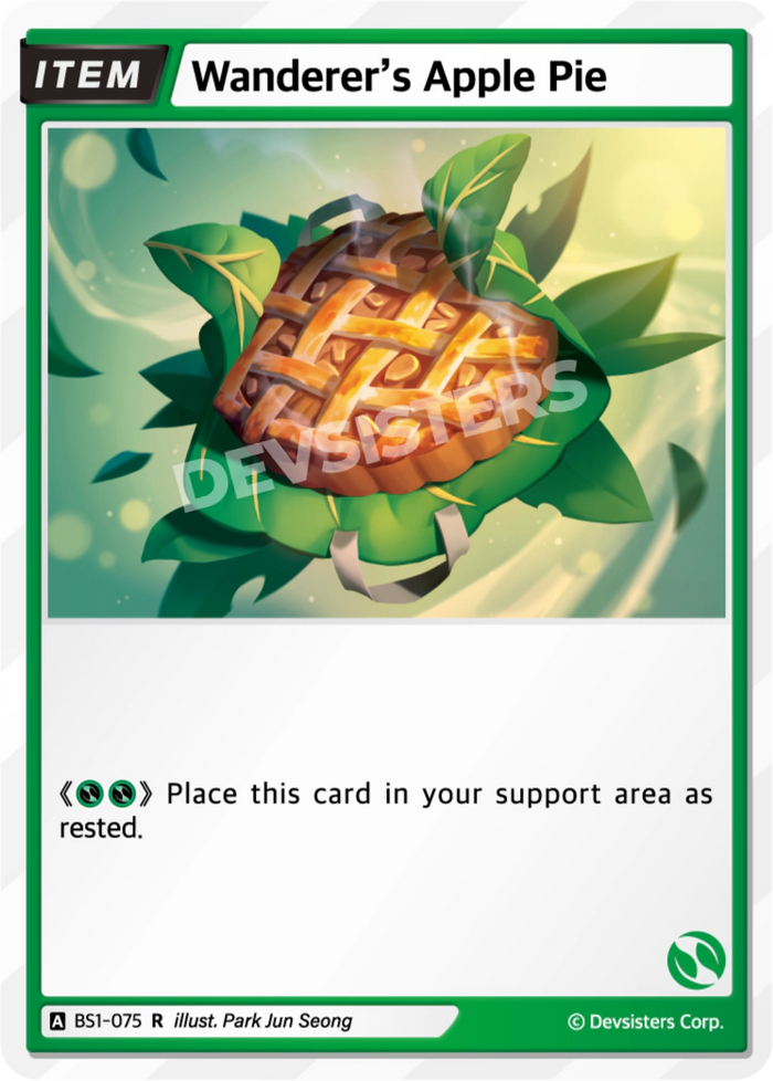 Wanderer's Apple Pie - BS1-075 [R]