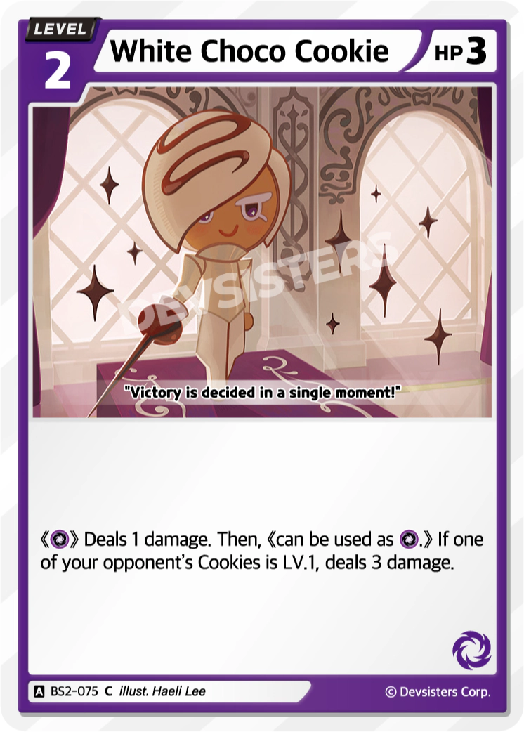 White Choco Cookie - BS2-075 [C]