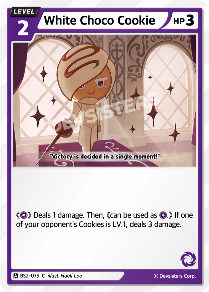 White Choco Cookie - BS2-075 [C]