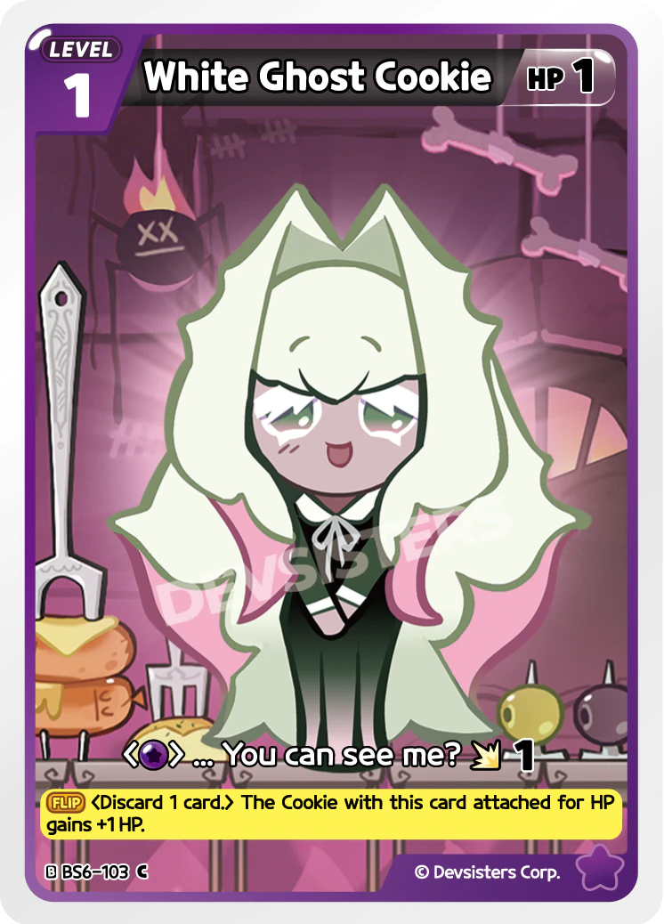 White Ghost Cookie - BS6-103 [C]