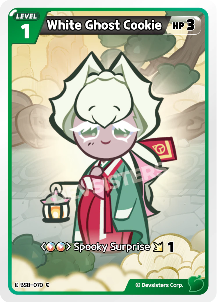 White Ghost Cookie - BS8-070 [C]