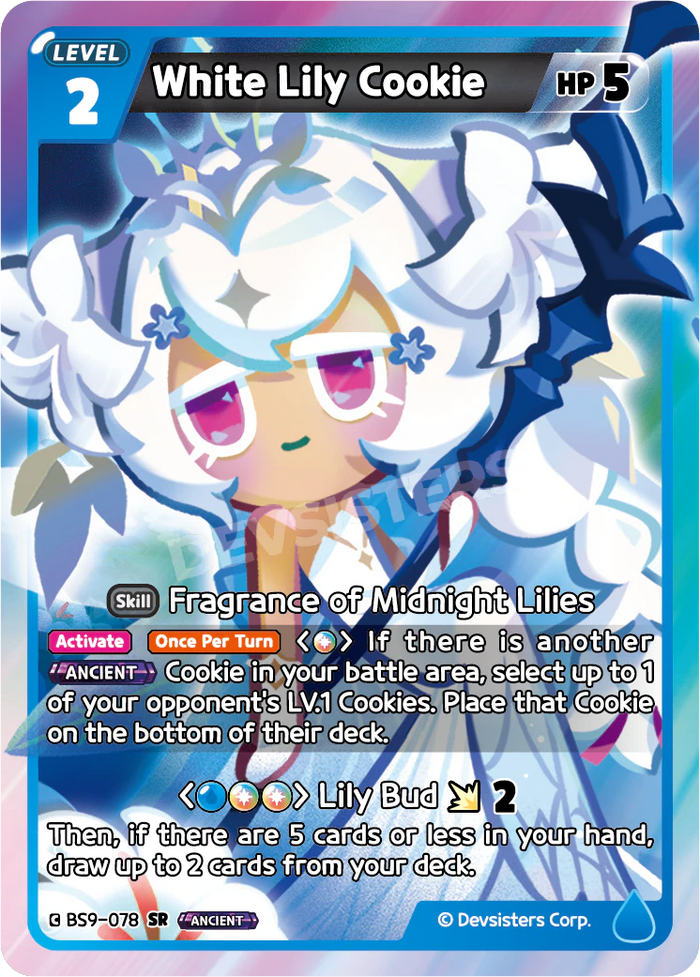 White Lily Cookie - BS9-078 [SR]