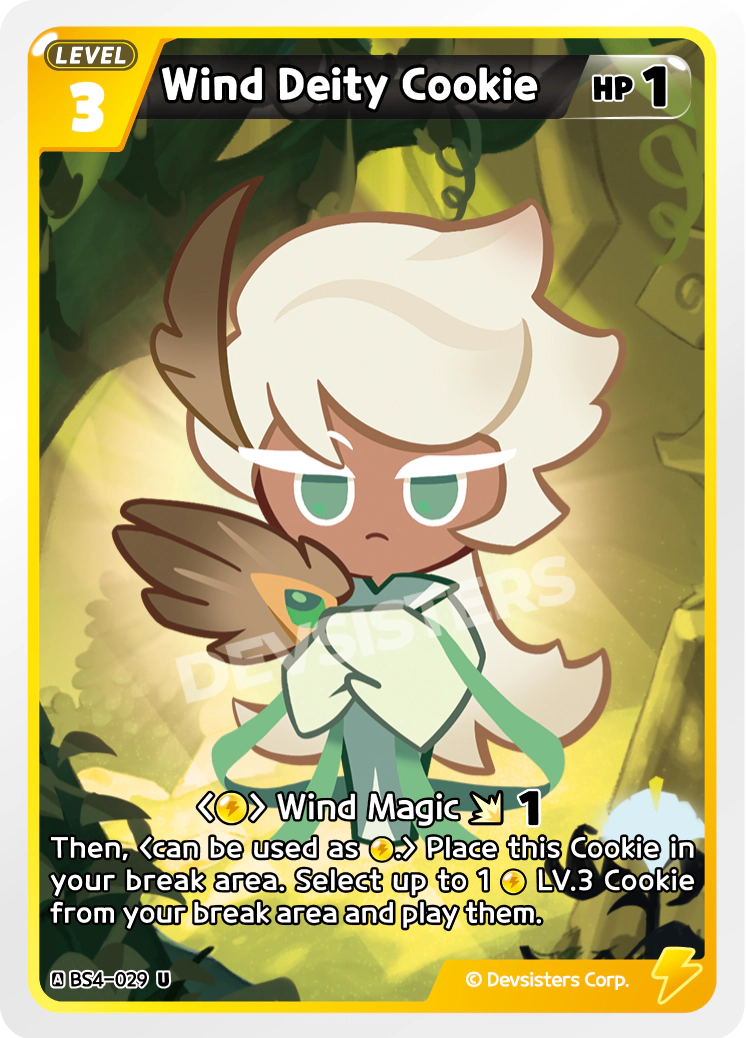 Wind Deity Cookie - BS4-029 [U]