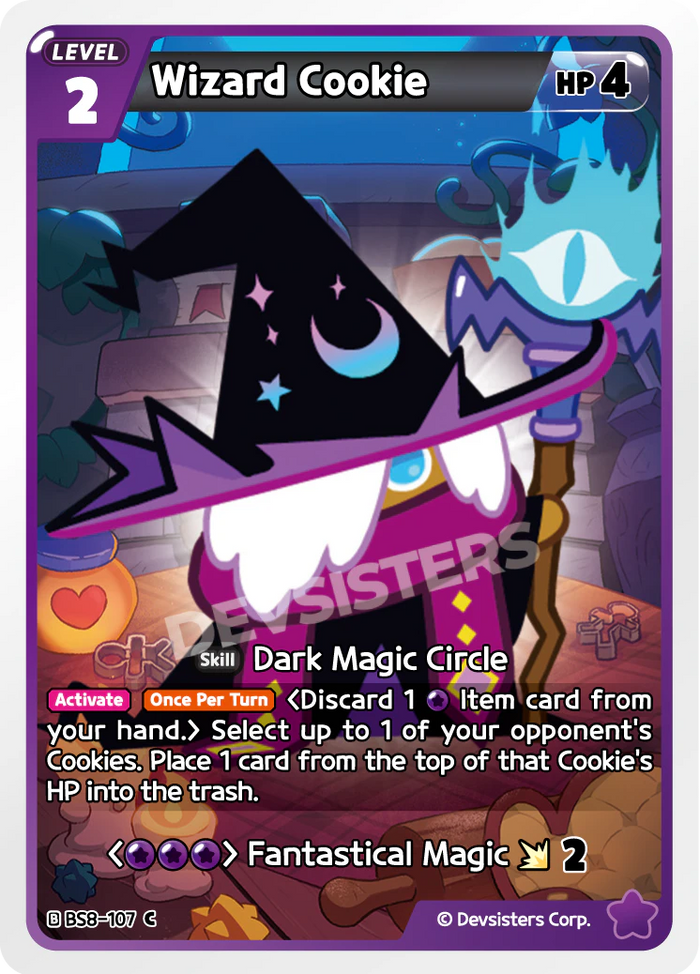 Wizard Cookie - BS8-107 [C]