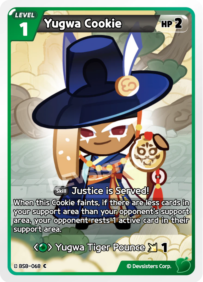 Yugwa Cookie - BS8-068 [C]